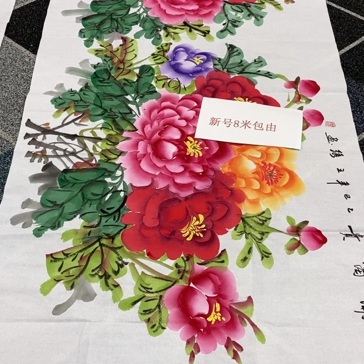 手绘作品等多种形式进行