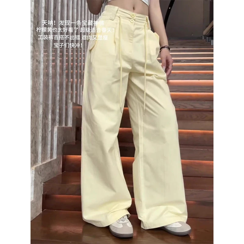 美式柠檬黄多巴胺工装裤子女2025新款春秋薄款高腰抽绳运动裤长裤