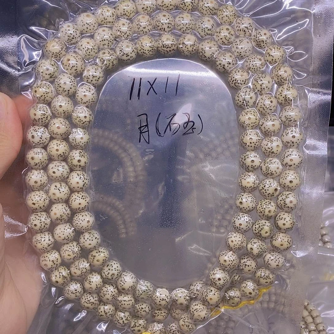 手串星月菩提星月菩提