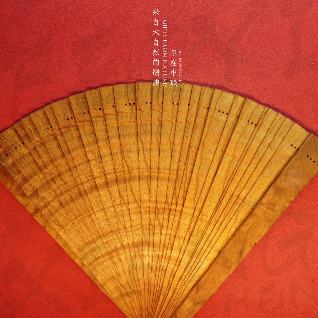 华夏千年传承水波纹手工蘇扇