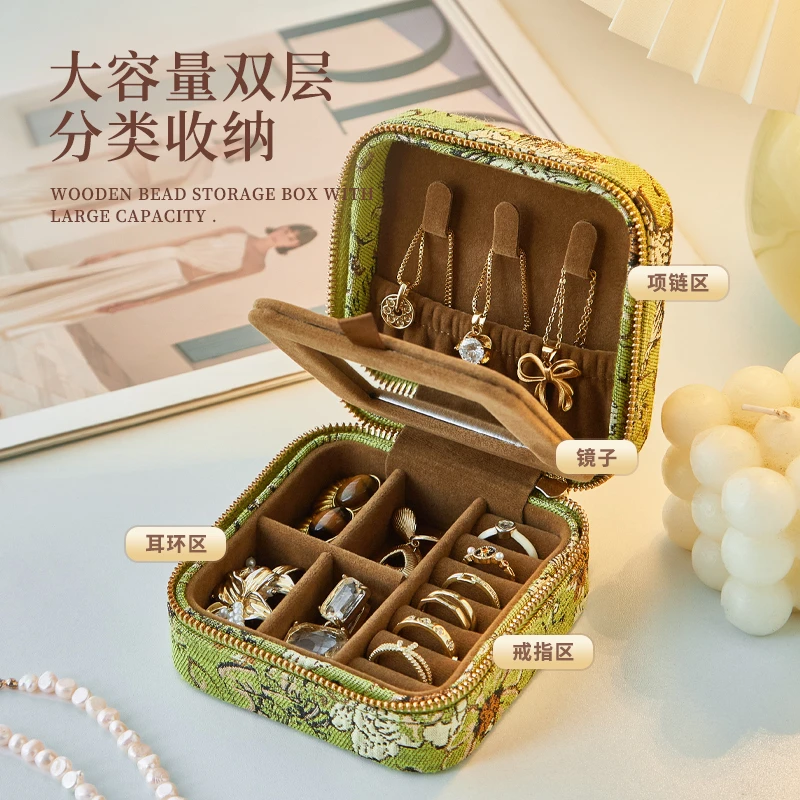 首饰盒/箱 复古印花撞色艺术双层便捷首饰收纳盒适合旅行使用