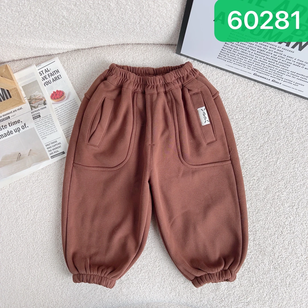 【辣妈福利】男童韩版冬季休闲中大童百搭-60281