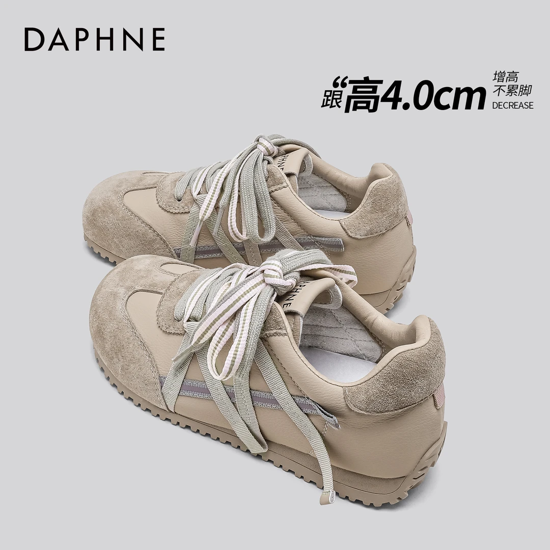 达芙妮轻便休闲板鞋女2025年秋季新款超火百搭简约学院风德训鞋