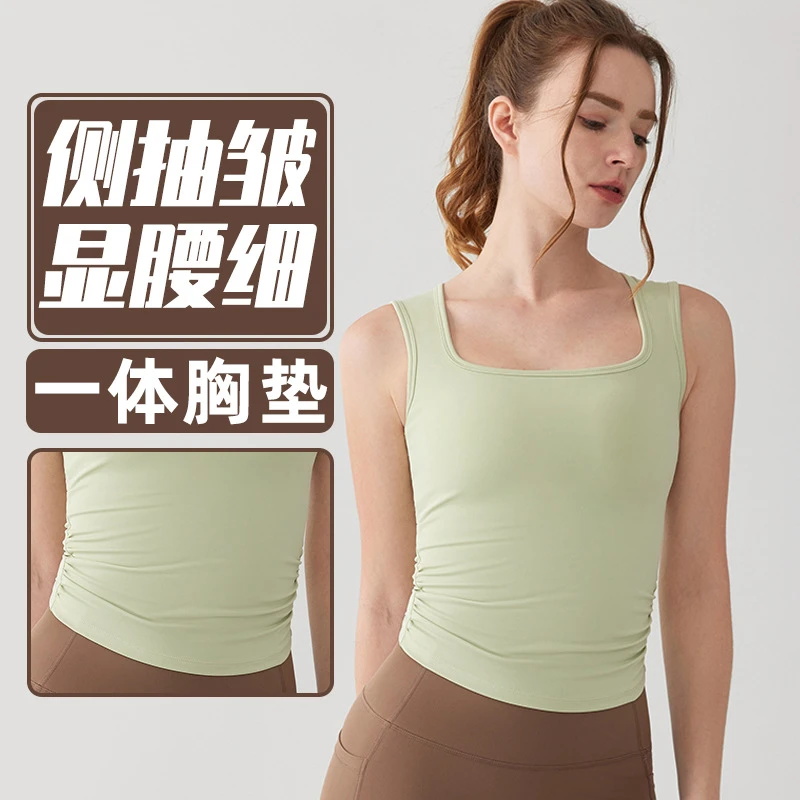 及腰款瑜伽背心女一式固定杯防震专用外穿吊带跑步运动健身服无袖