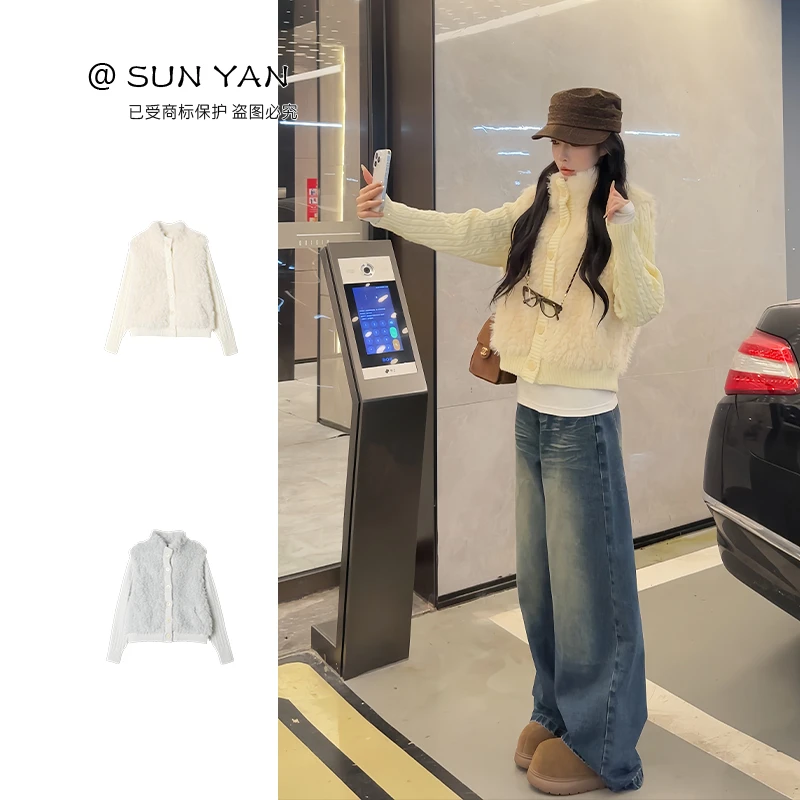 孙妍【恋人茉莉】休闲时尚毛绒拼接针织麻花上衣女冬季2025新款