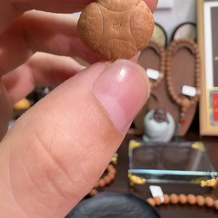 吊坠凤眼菩提打孔不退不换，下单即同意