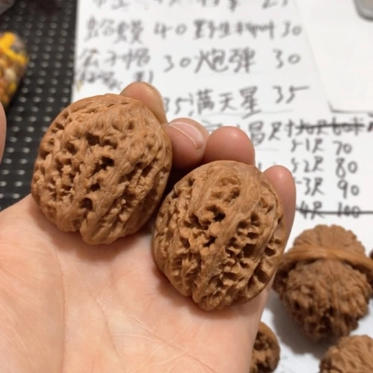 文玩核桃吊坠将军榜06
