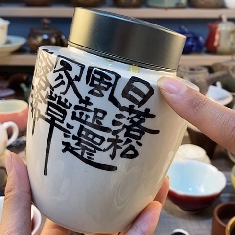 瓷片微瑕11111111111111111111111