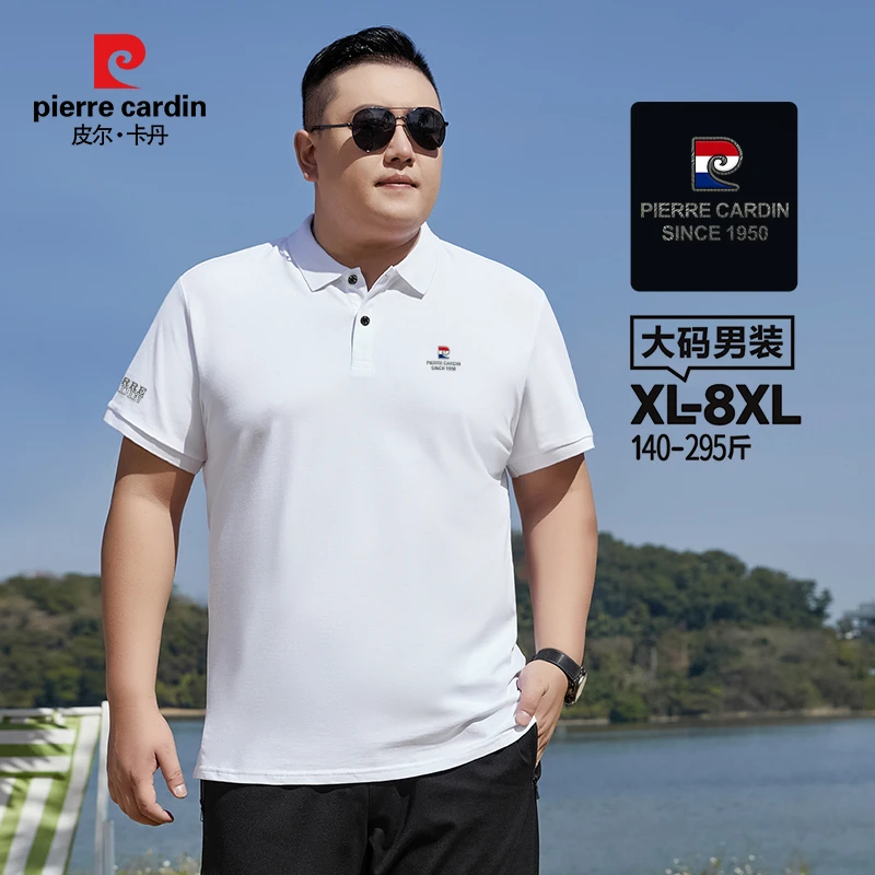 皮尔卡丹夏季新款休闲男士翻领短袖大码胖哥薄款潮流男T恤PD3165