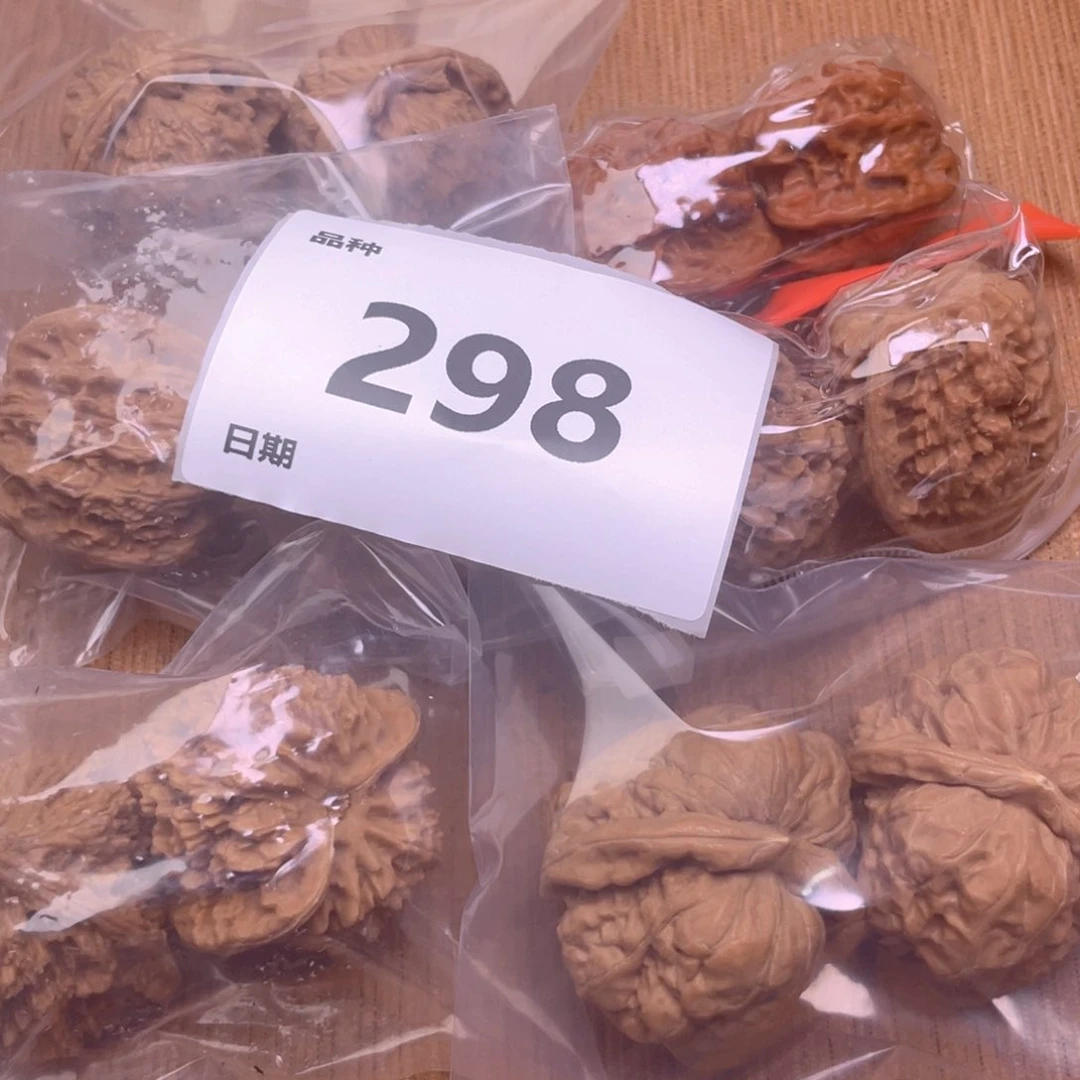 文玩核桃把件298号6对带练手蛙