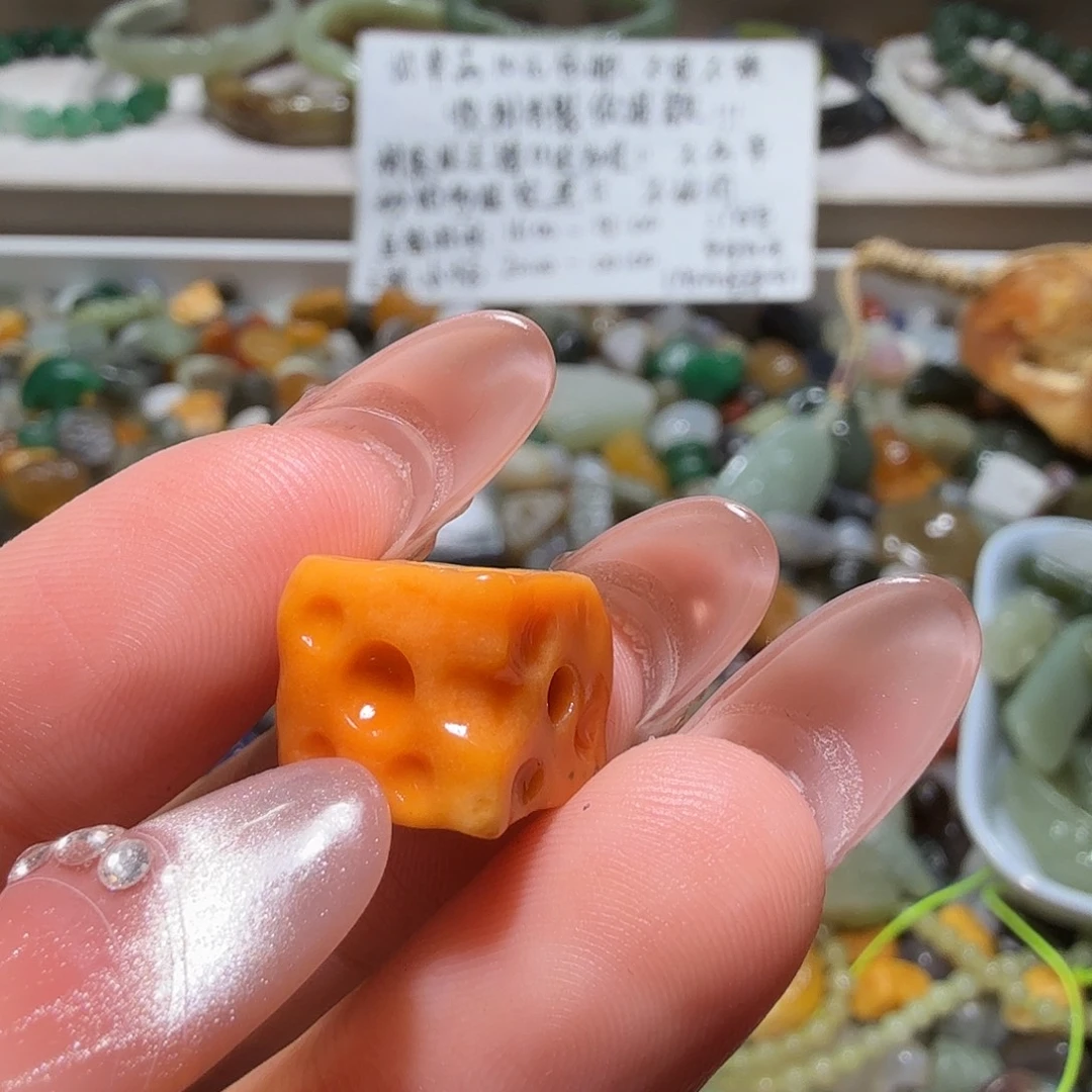 和田玉未镶嵌珠宝奇石