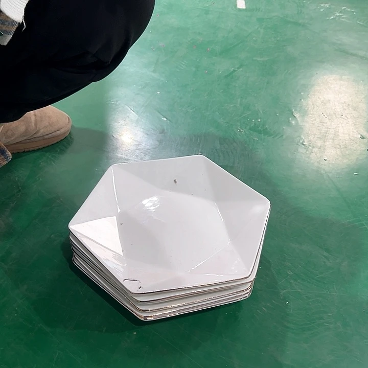 新骨瓷9英寸6只装微瑕