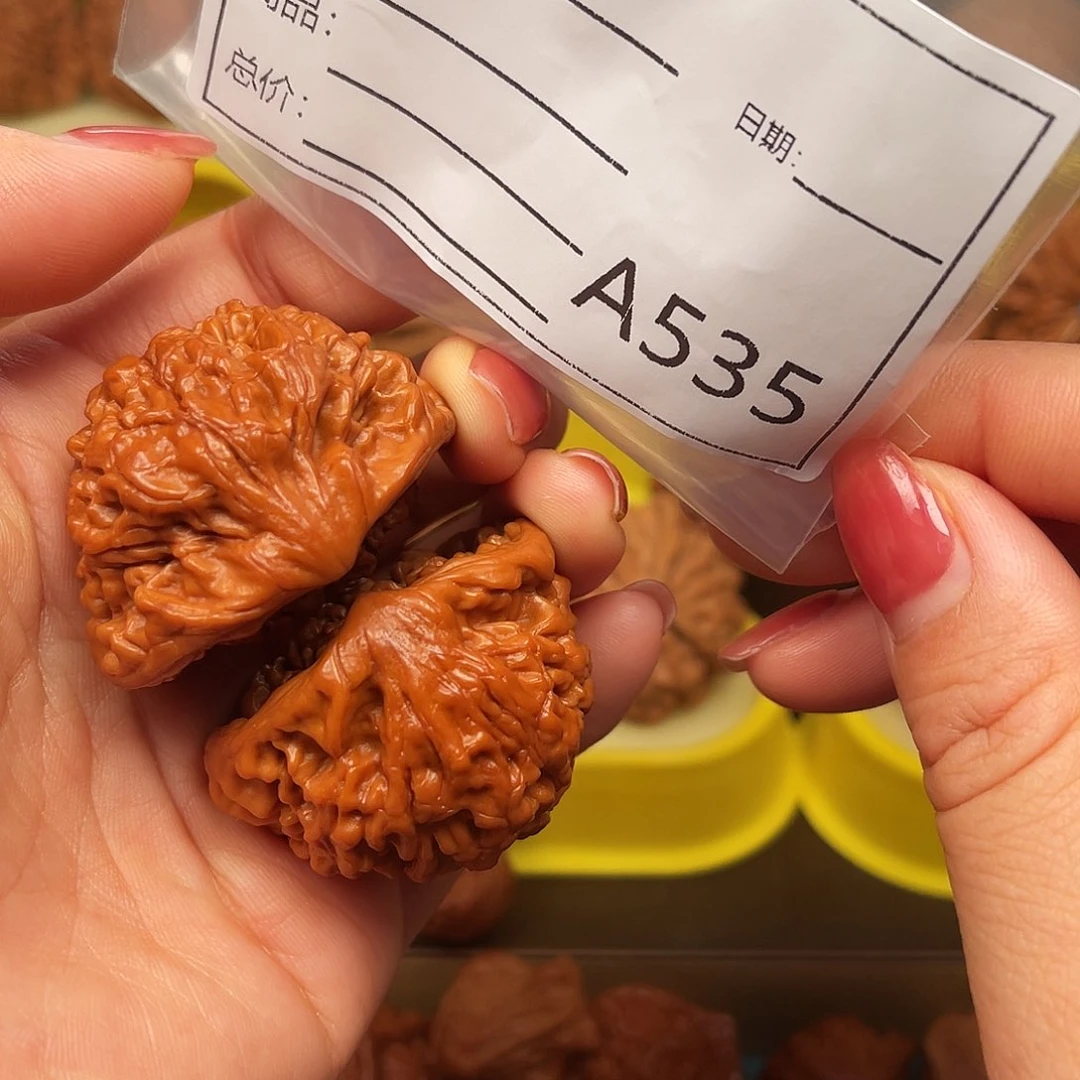 河***司文玩核桃吊坠蛇头