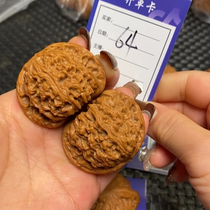 把件文玩核桃64南疆石45