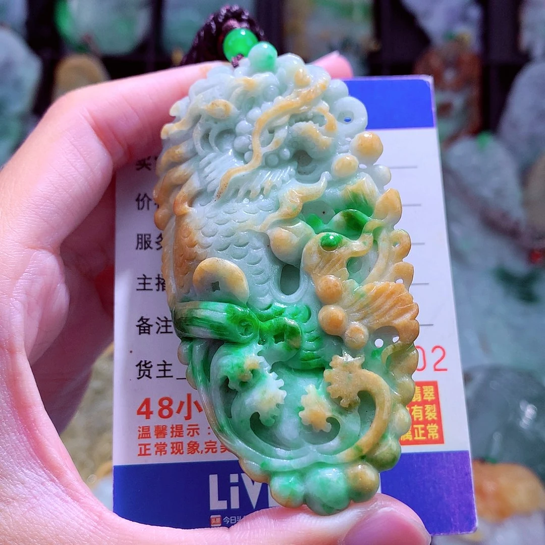 颈饰未镶嵌翡翠天然