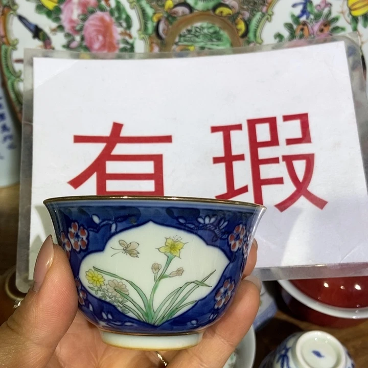 凤*陶瓷艺术品的设计