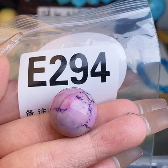 j****g珠珠、老型、三通、墩子空竹配件（直播间选货为准）