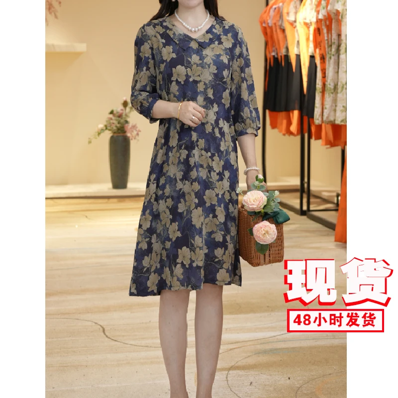 【撤柜断码甩】M1335女装连衣裙气质时尚夏季休闲百搭中长款裙子