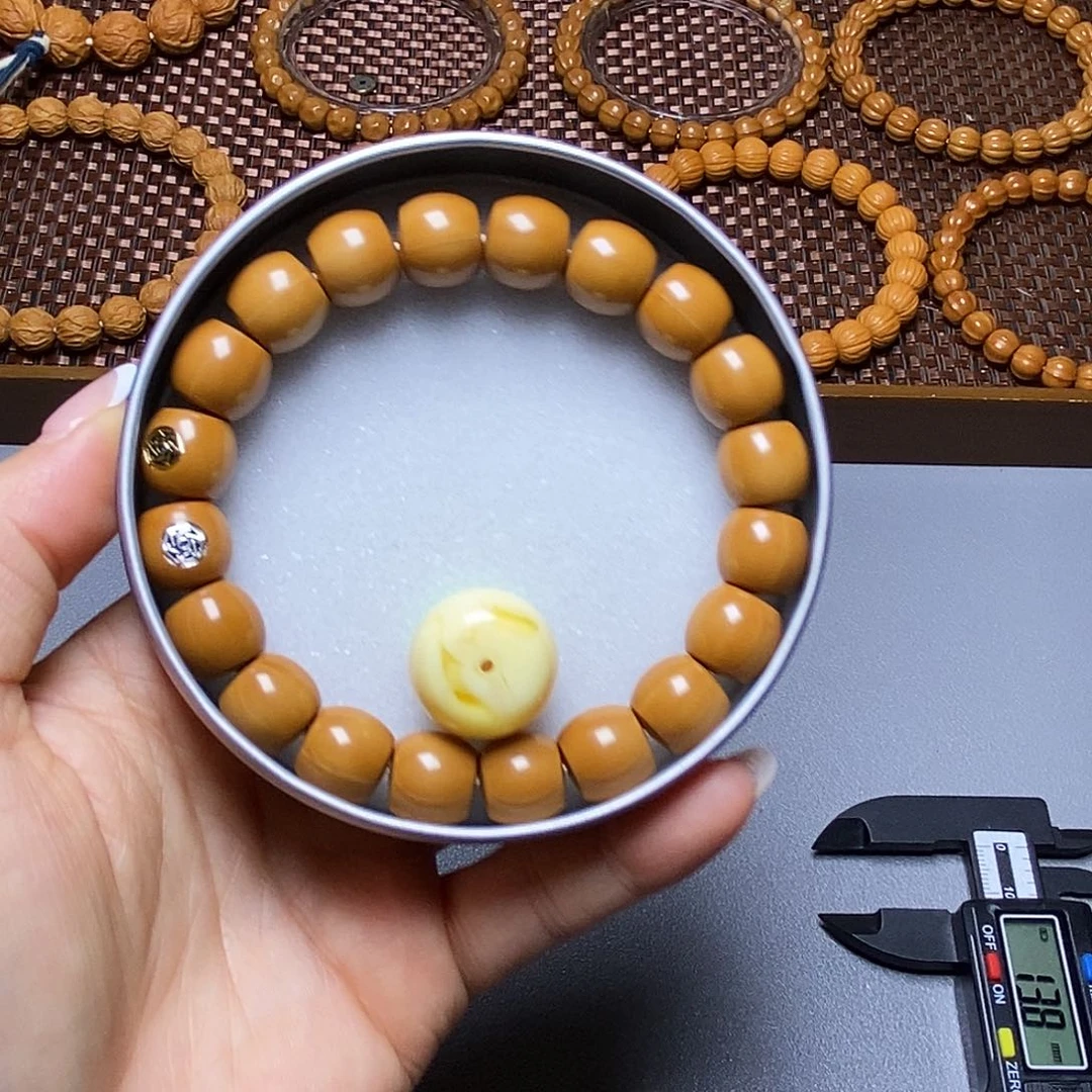 手串猴头核桃双标龙炎直切全品