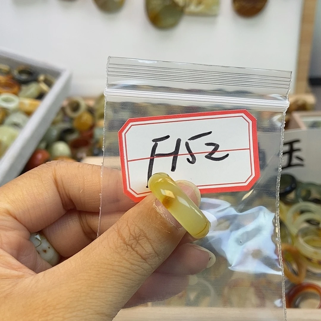 盛***士蛇纹石玉未镶嵌戒指