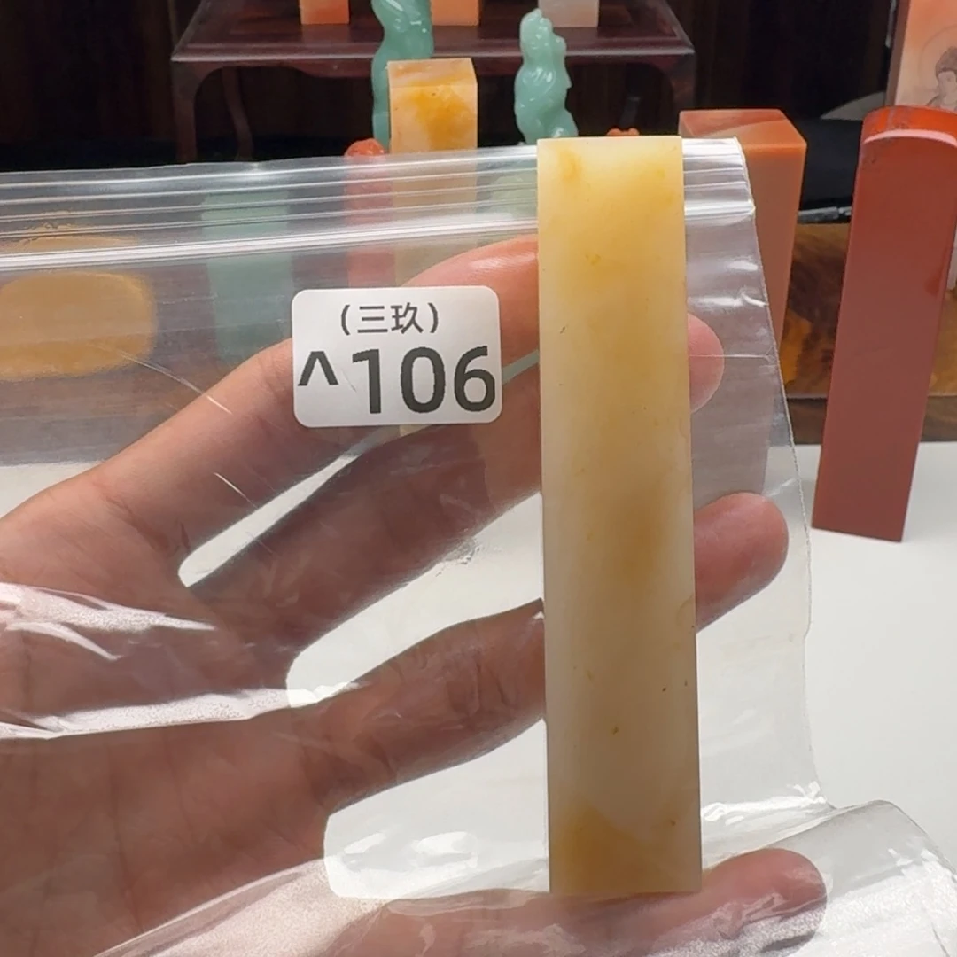 用***1老挝石老挝 老挝 老挝 老挝