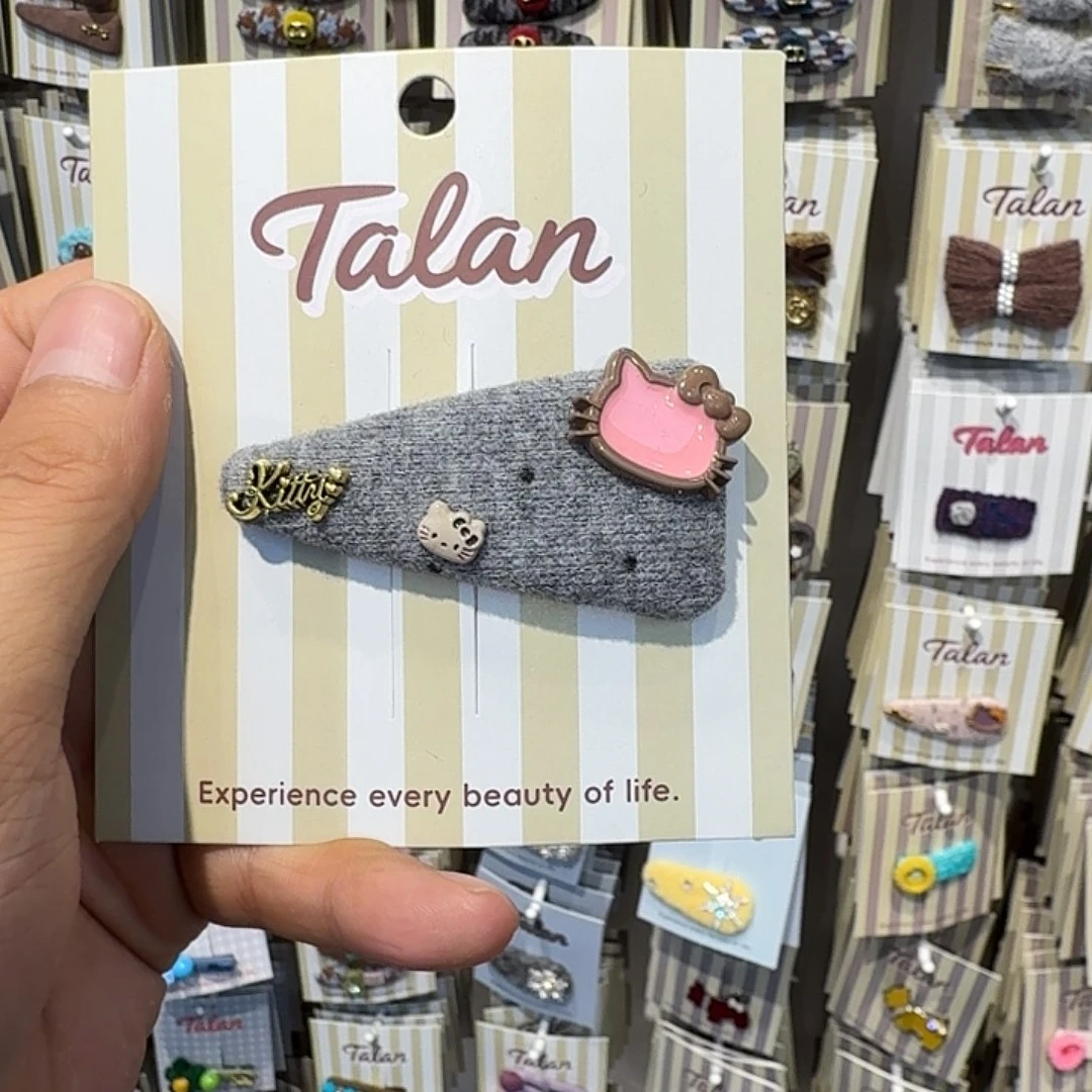 皮质非金属韩系掰掰夹121