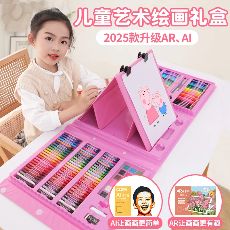 小女孩子生日礼物3-10岁儿童画笔套装礼盒6绘画工具5水彩笔7女童8