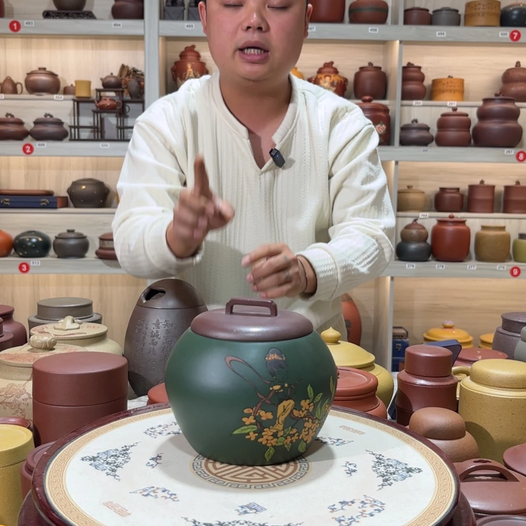 茶叶罐紫砂紫砂罐