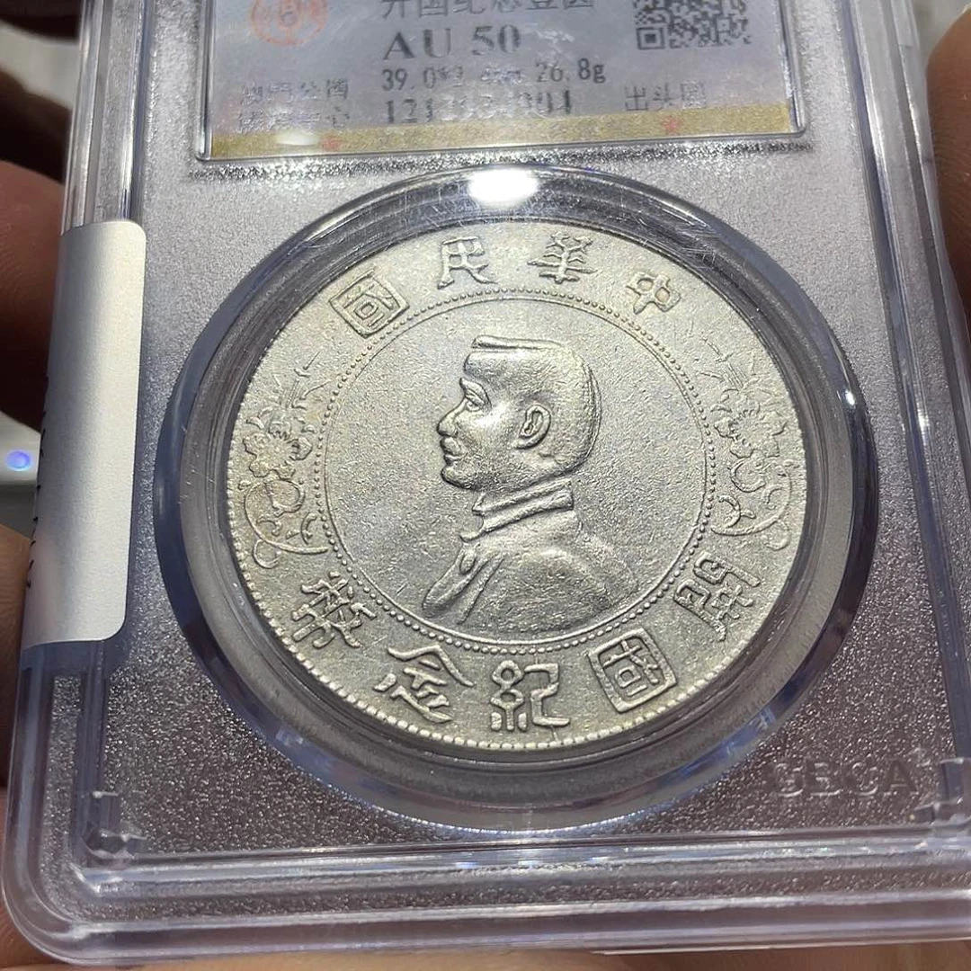 银书*6666666666666666666666