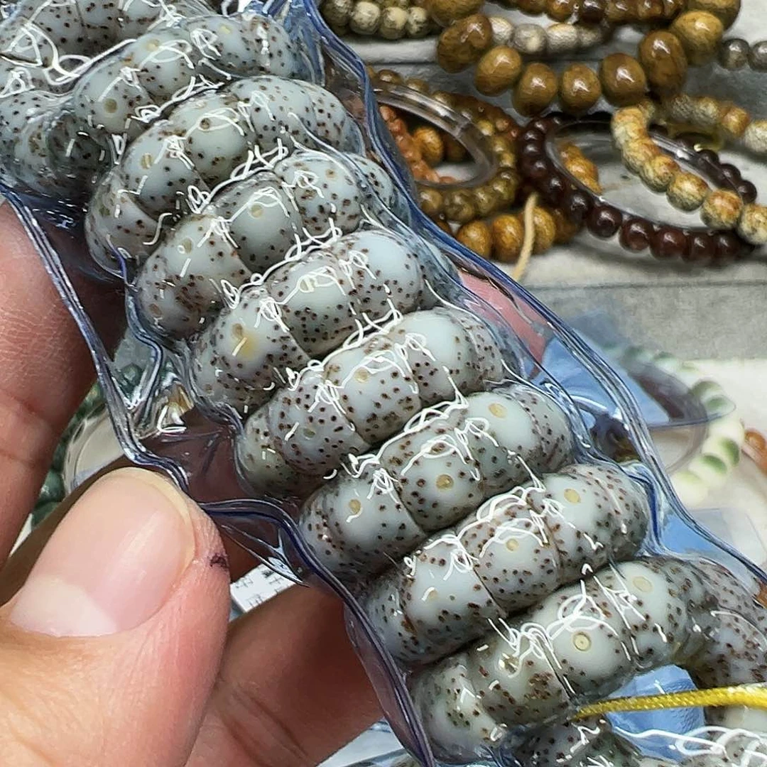 星月菩提手串86荣耀星月菩提大肠0.9-108