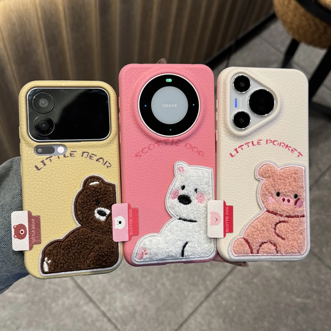 GGBond毛绒侧坐小动物适用苹果17皮革纹16手机壳华为vivo小米oppo