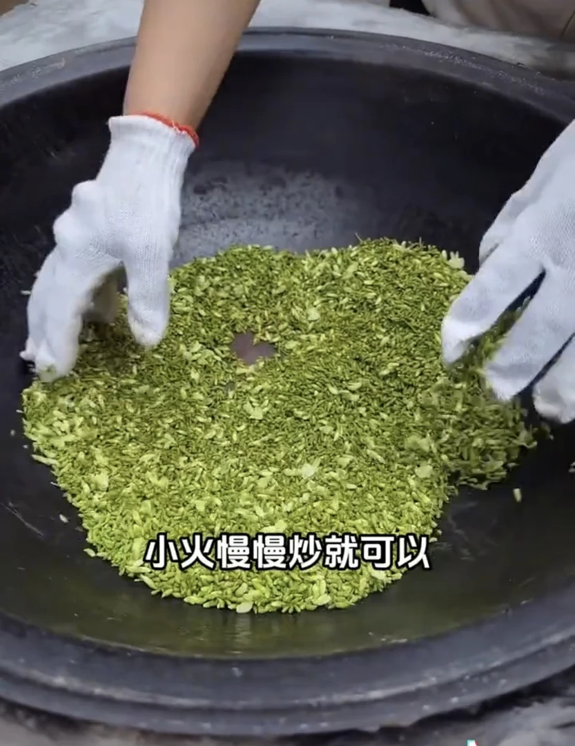 老品种野生国槐槐米，铁锅柴火炒槐米可煮水泡茶清香可口正宗槐花