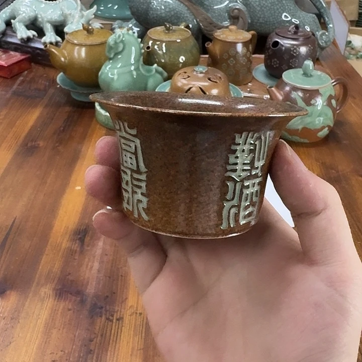小仲青瓷茶器微瑕2980