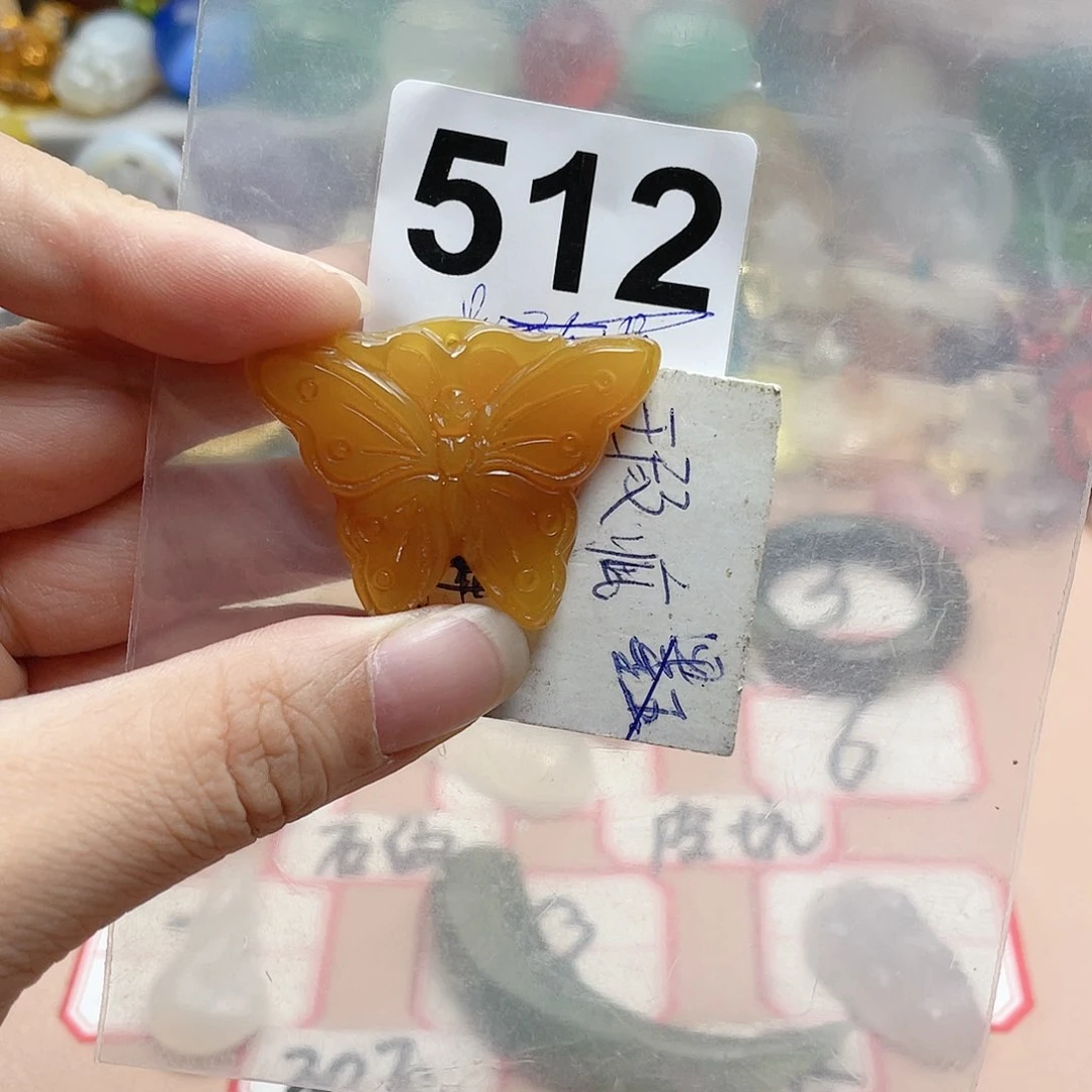 玛瑙/玉髓颈饰合金梦*