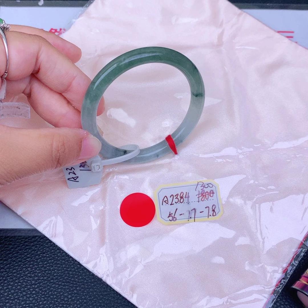 翡翠手镯未镶嵌缅甸翡翠