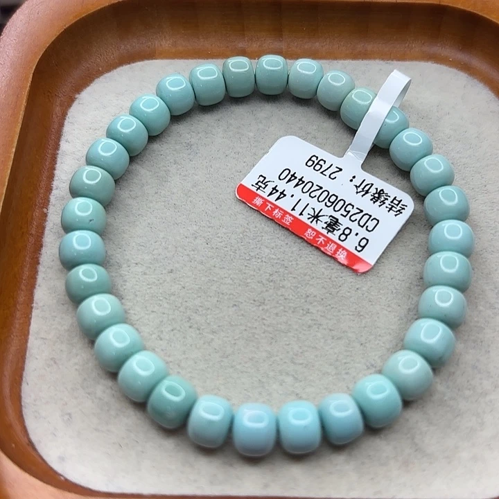 未镶嵌绿松石手串