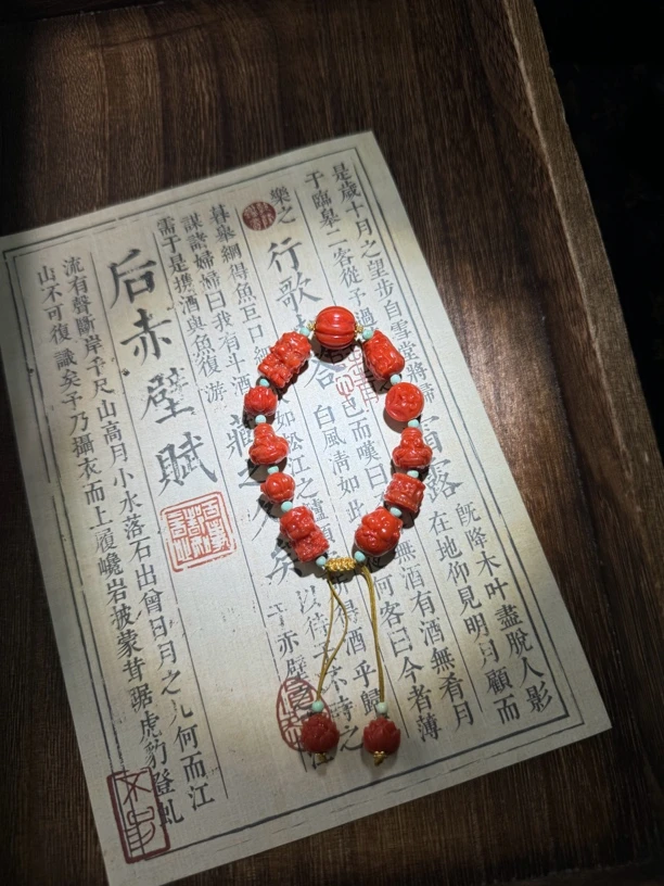 哑光多宝设计款手绳