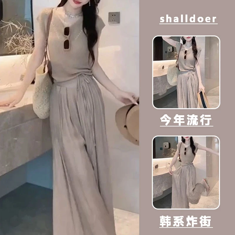 2026年夏季时尚套装女生休闲百搭时尚洋气设计感显瘦半身裙两件套