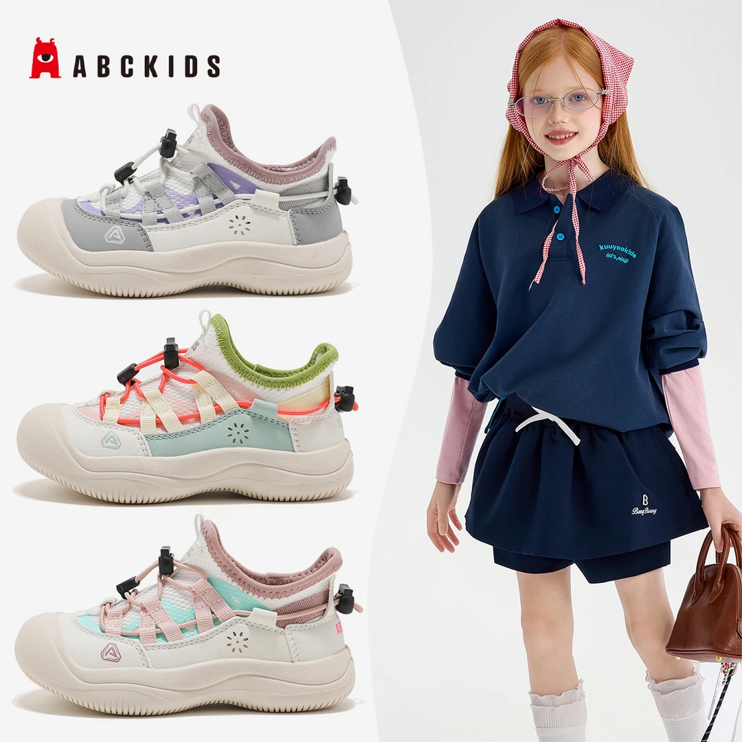 ABCKIDS春秋季新款中小童时尚百搭休闲鞋SY513603023AX