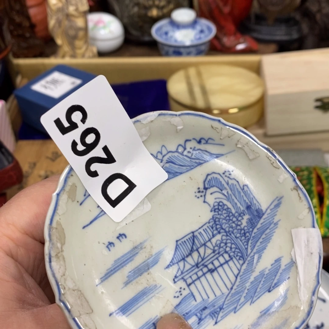 瓷瓷瓷瓷瓷瓷瓷瓷瓷