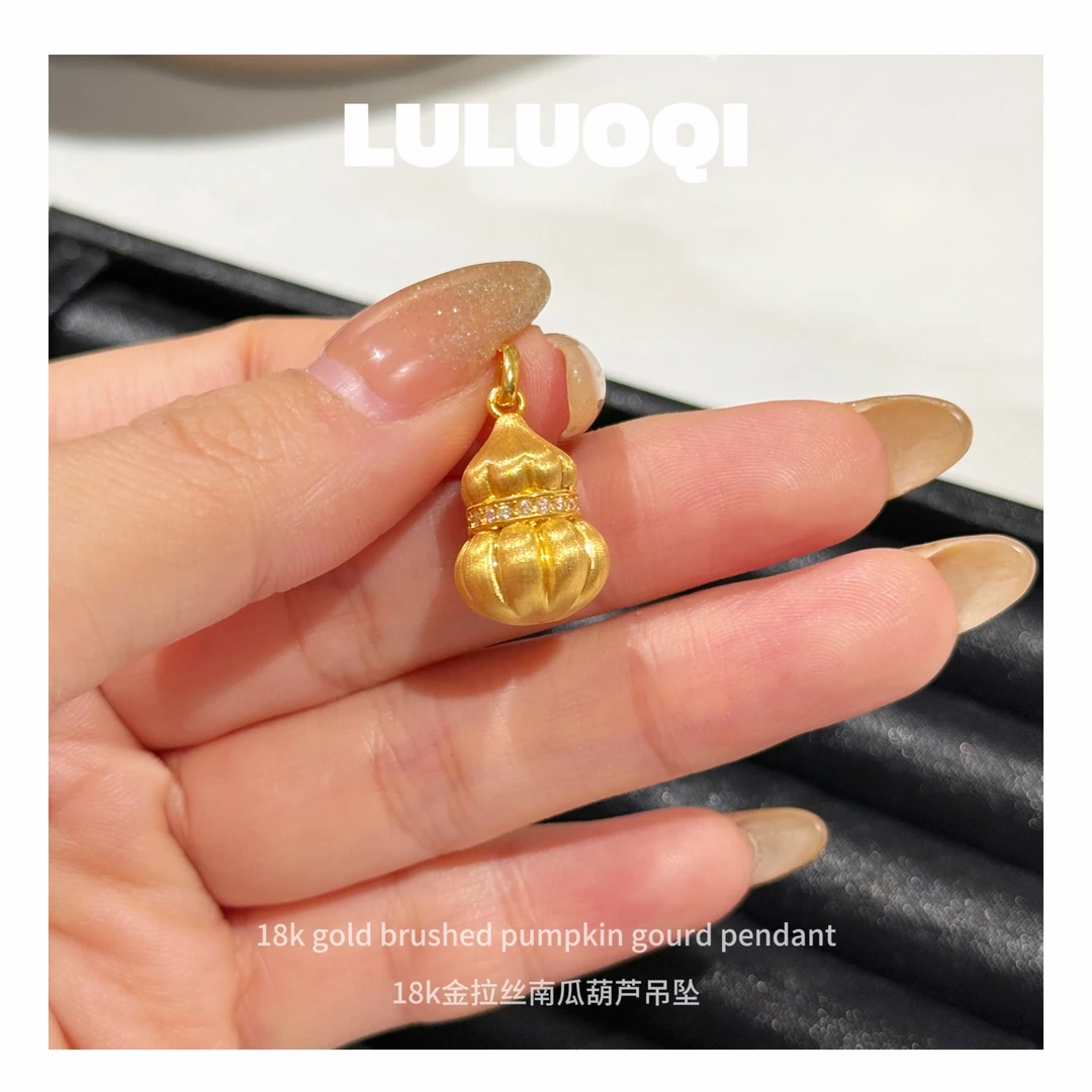 LULUOQI18K金大号南瓜拉丝吊坠气质百搭（不含链）