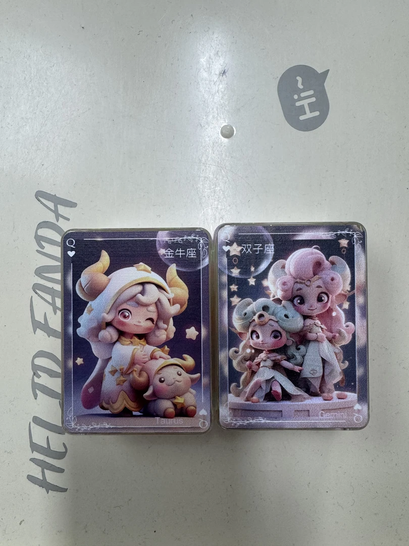 【咿呀呦直播拆拆】星座卡牌 流沙摆件 手工diy