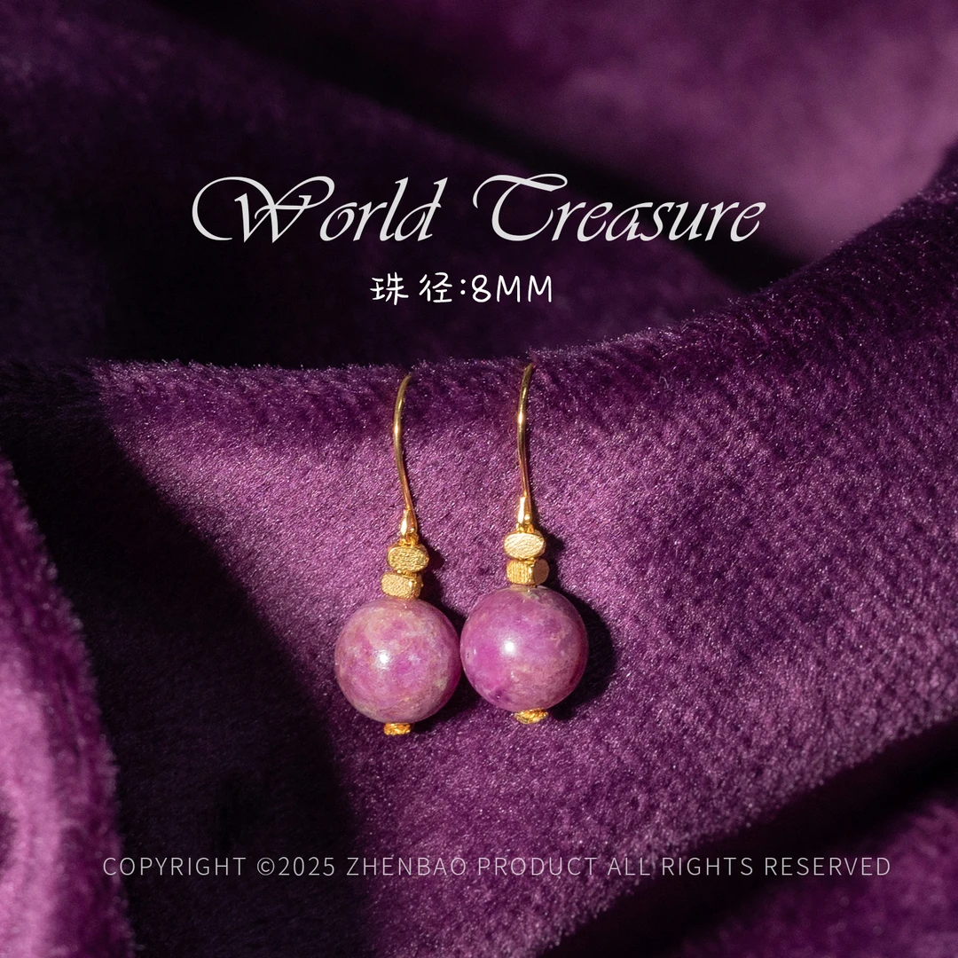 -弄晴丨樱花舒俱来圆珠耳钩/多样性发一对/P8442/均10