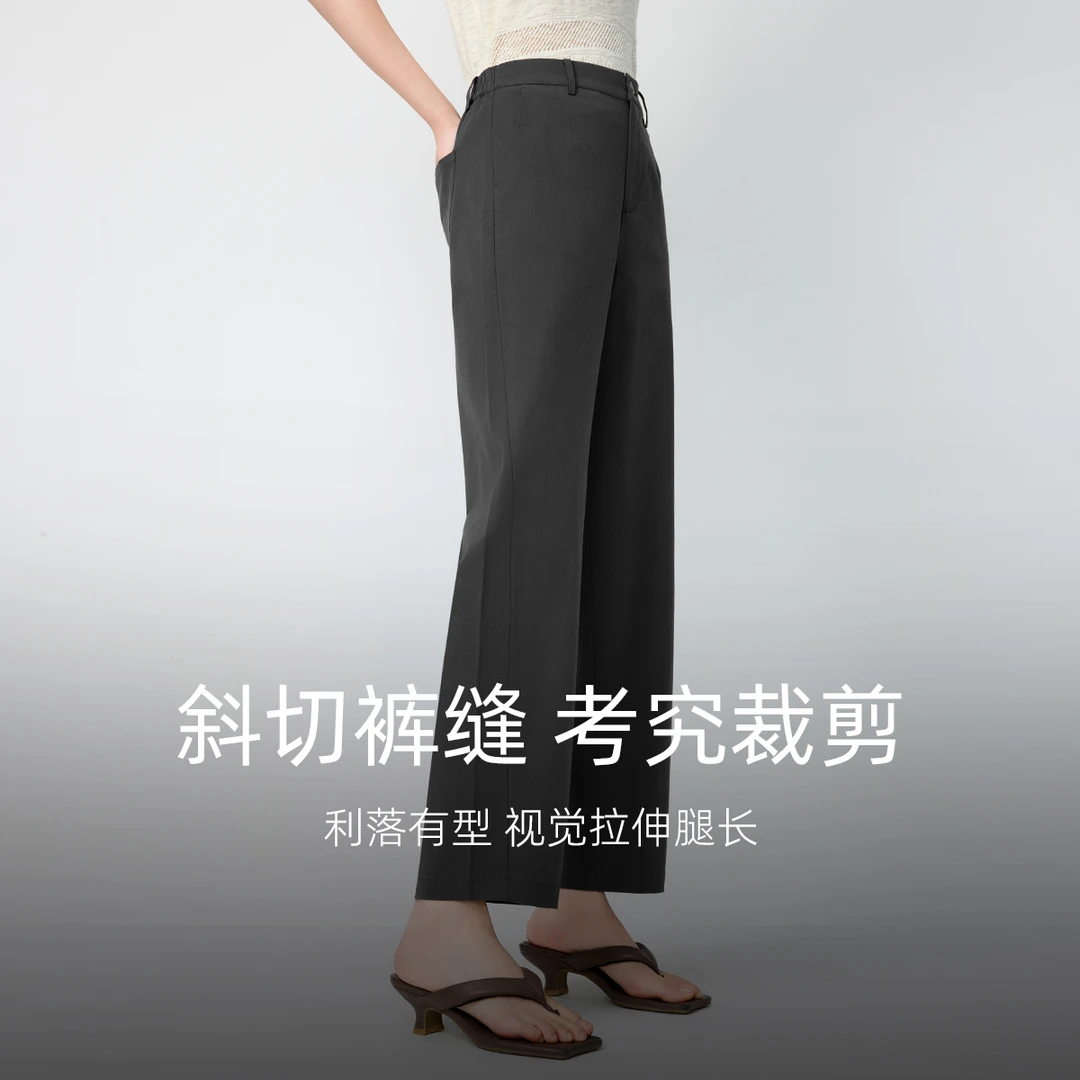 商场同款Elva' Island九分休闲裤新款通勤高腰西装裤子