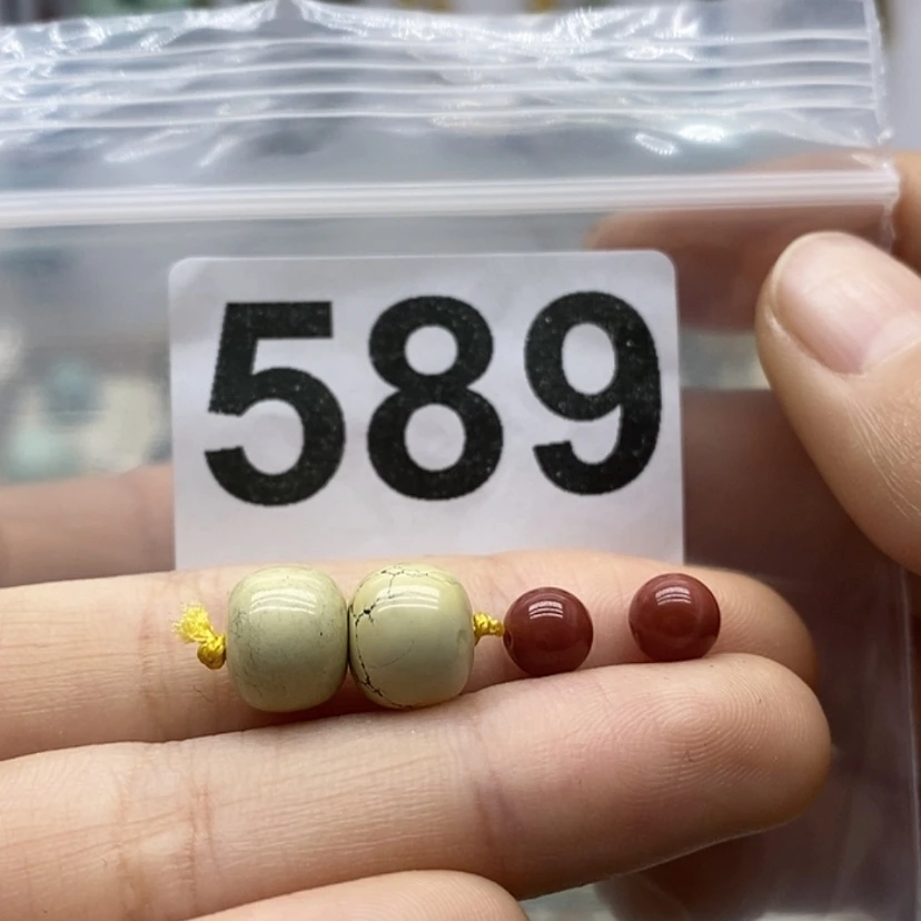 【闪购商品】南红玛瑙颈饰未镶嵌老*
