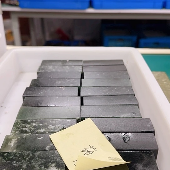 药***胡青田石1111111111111111