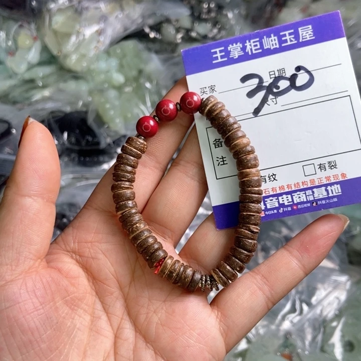 岫玉吊坠吊坠未镶嵌