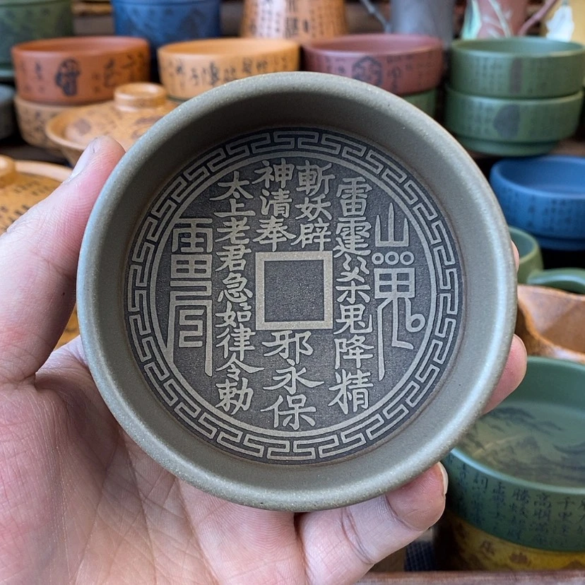 【闪购商品】紫砂公道杯宜兴全手工紫砂杯