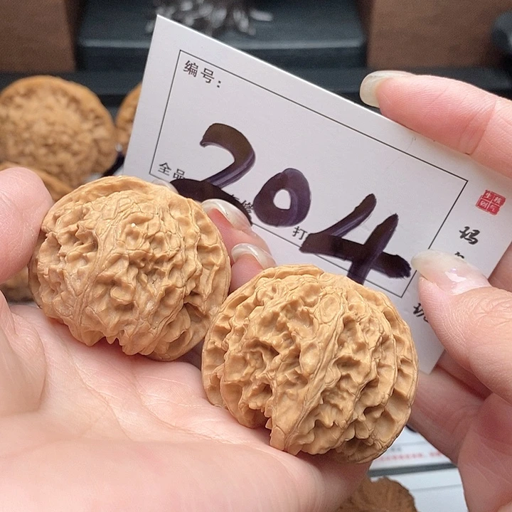 文玩核桃吊坠204号 43尺 苹果