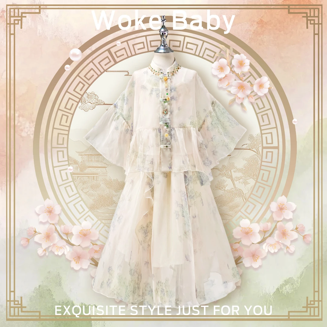 【水墨画】女童2025夏季吊带新款上衣汉服儿童古风裙子M5346